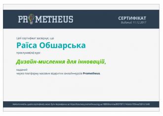 /Files/Без імені.jpg